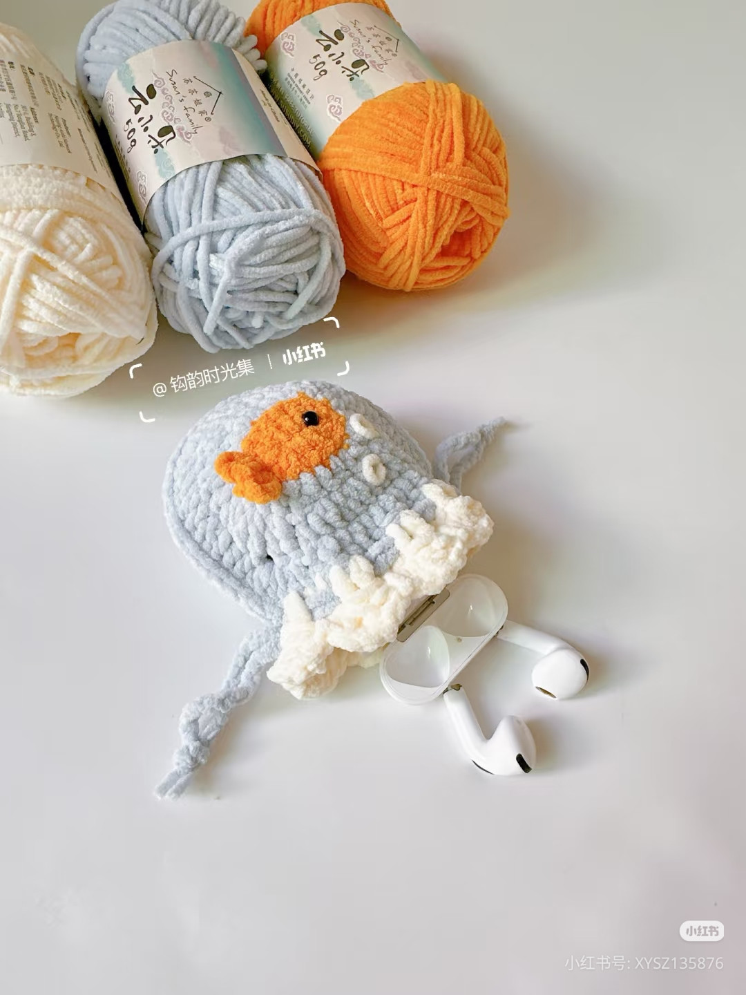 Crochet Goldfish Bubble Earphone Case Pattern Tutorial