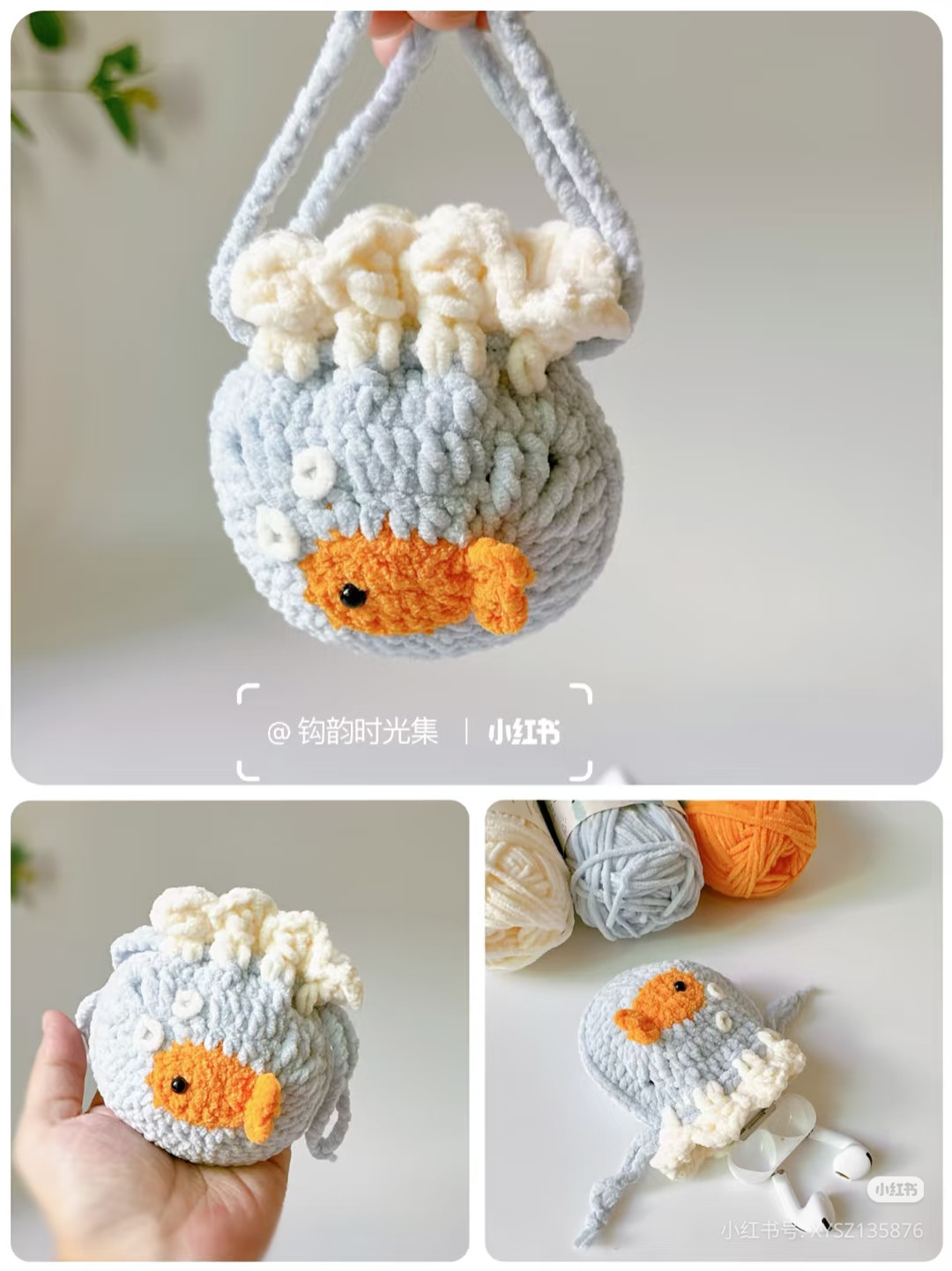 Crochet Goldfish Bubble Earphone Case Pattern Tutorial