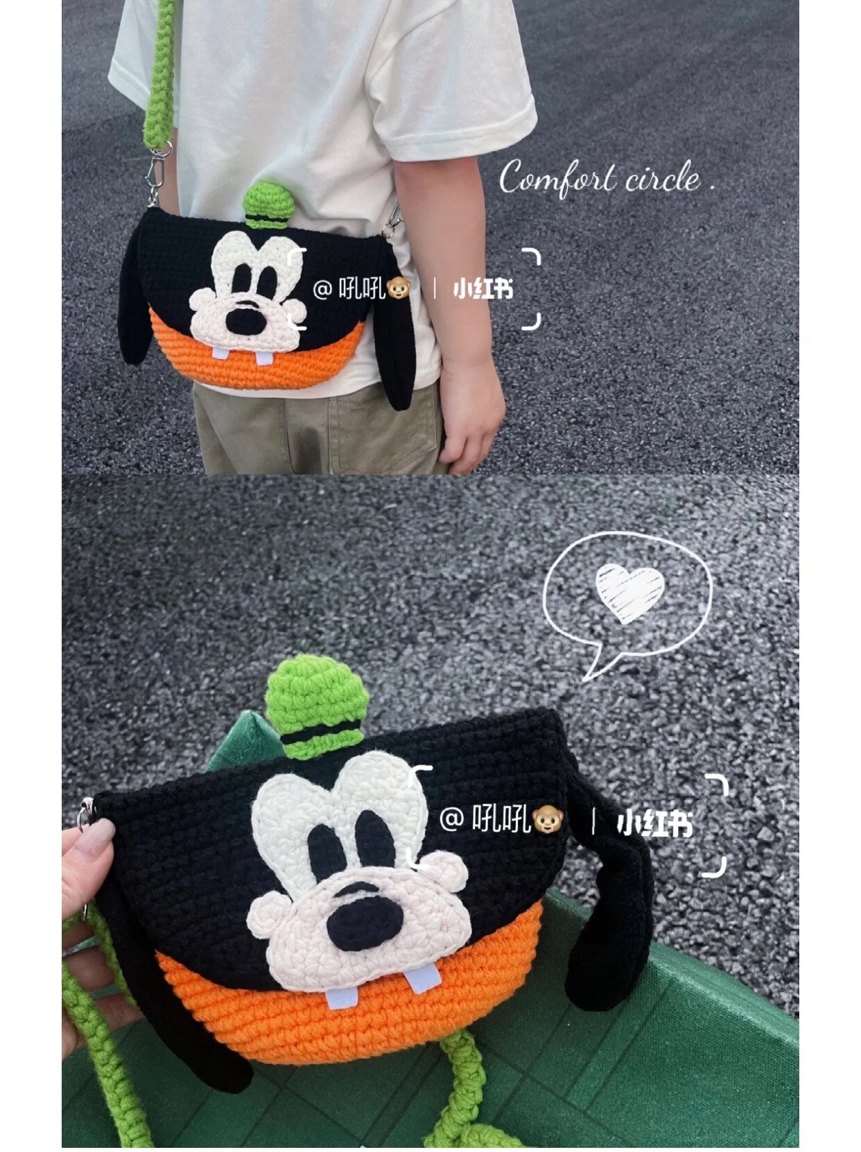 Crochet Goofy Crossbody Bag Pattern with Detailed Instructions and Color Guide