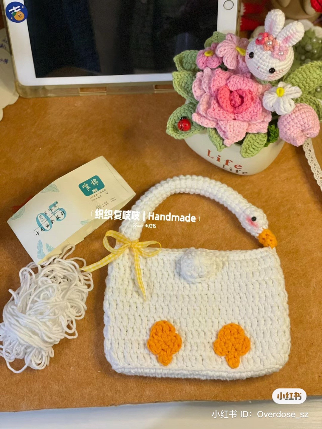 Crochet Goose Bag Pattern Chart: White Body with Orange Feet and Head Handle