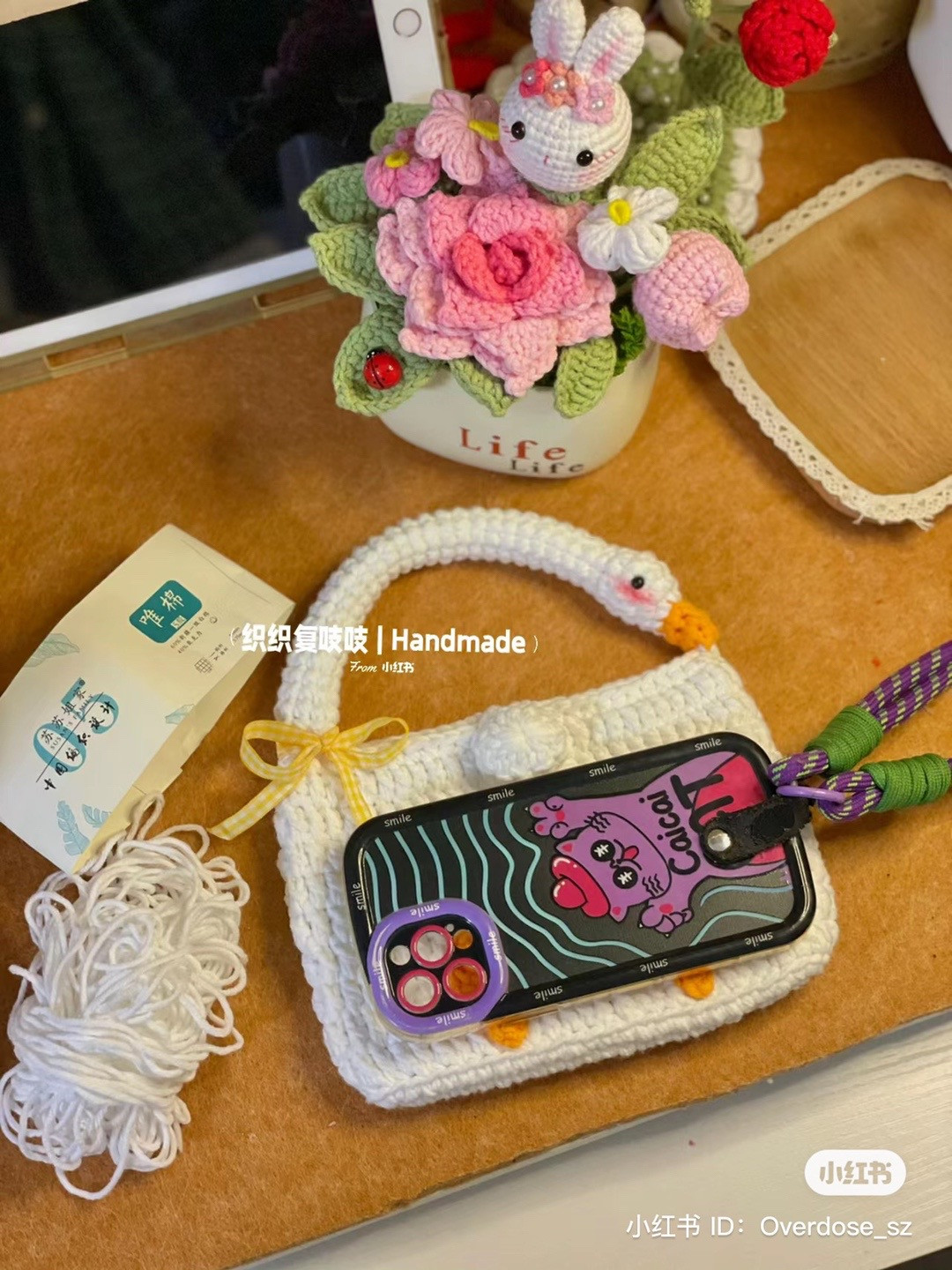 Crochet Goose Bag Pattern Chart: White Body with Orange Feet and Head Handle