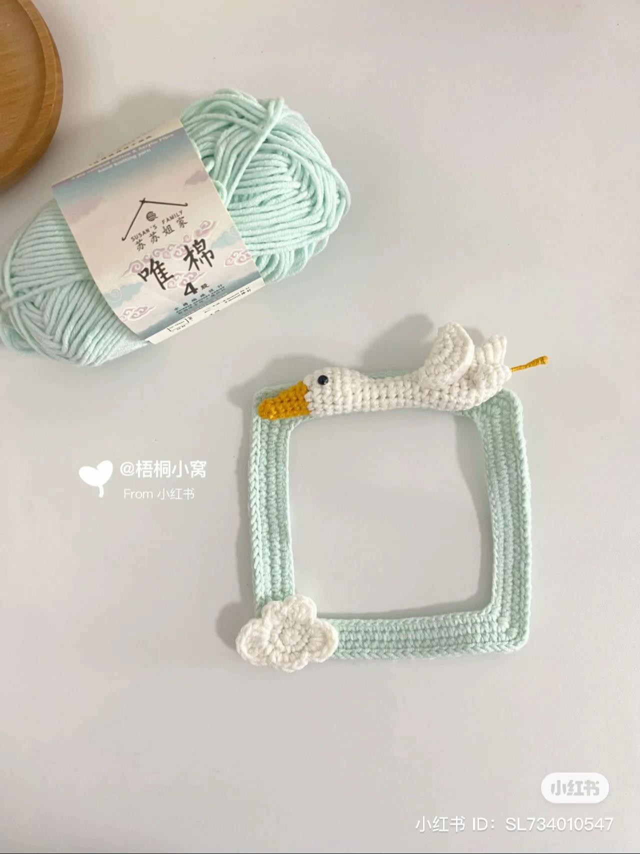 Crochet Goose Switch Cover Pattern Tutorial