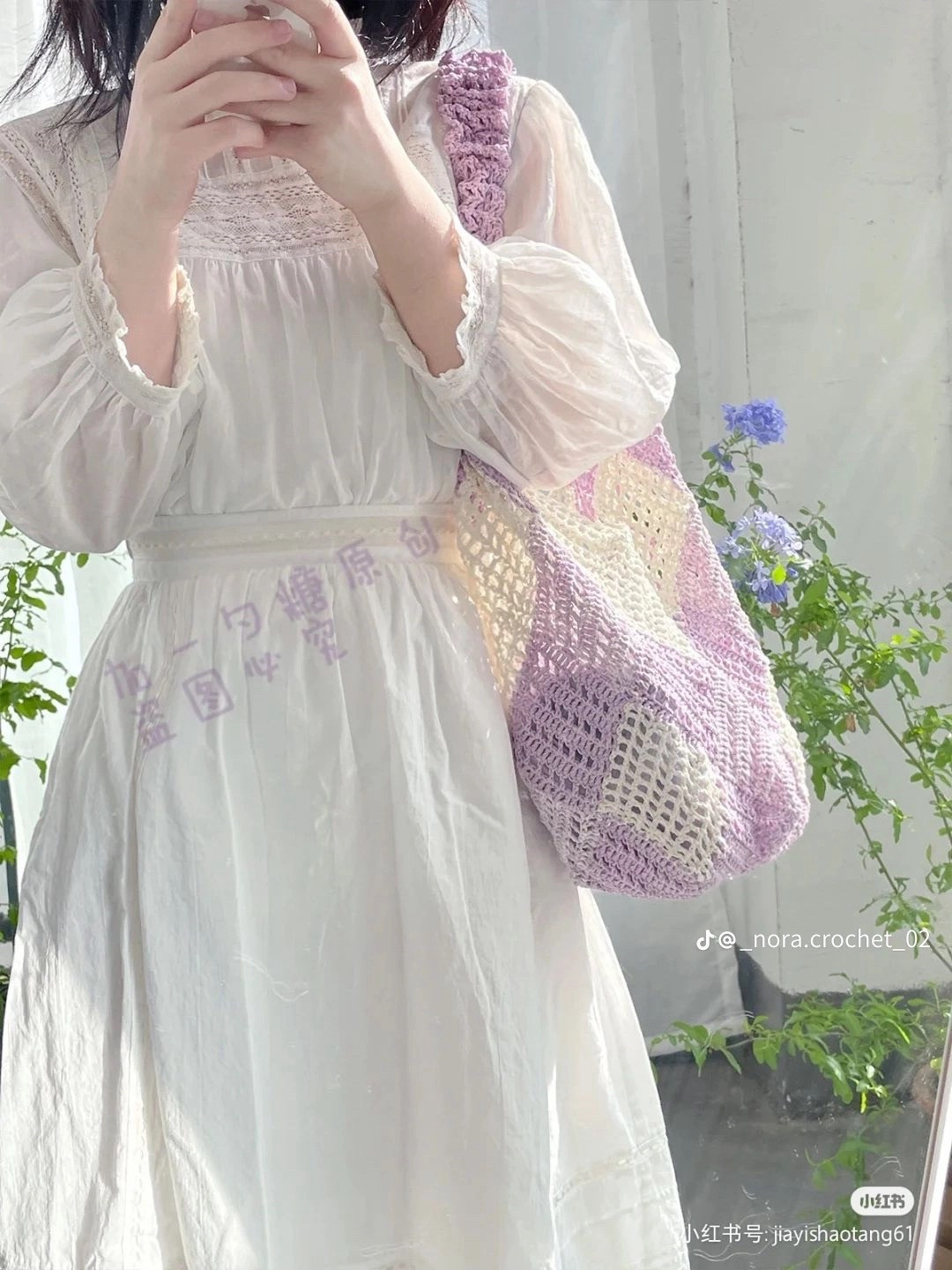 Crochet Granny Square Bag Tutorial and Design Collection