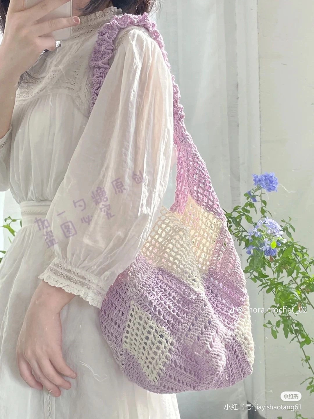 Crochet Granny Square Bag Tutorial and Design Collection