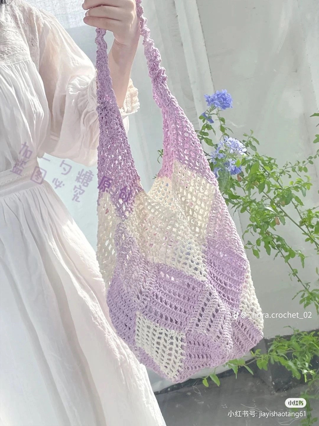 Crochet Granny Square Bag Tutorial and Design Collection