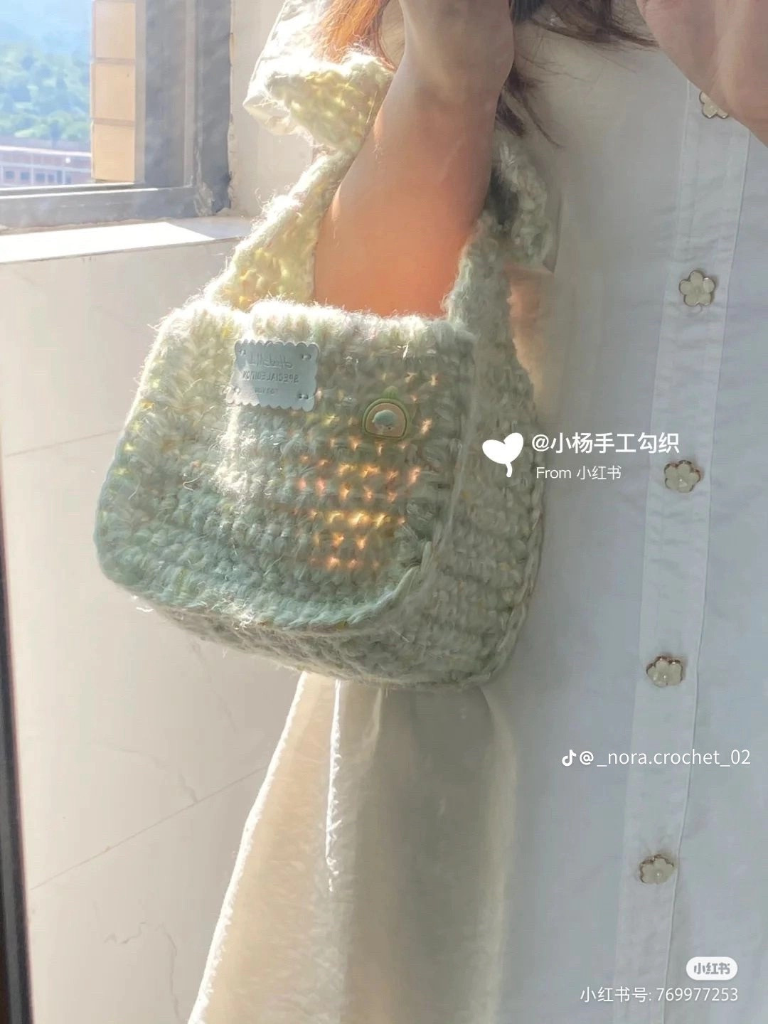 Crochet Granny Square Bag Tutorial and Design Collection