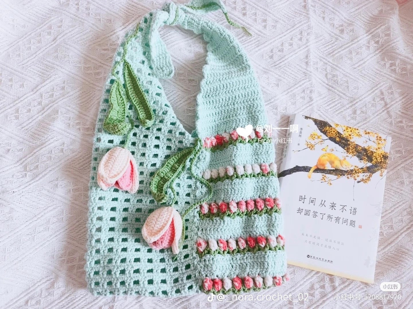 Crochet Granny Square Bag Tutorial and Design Collection