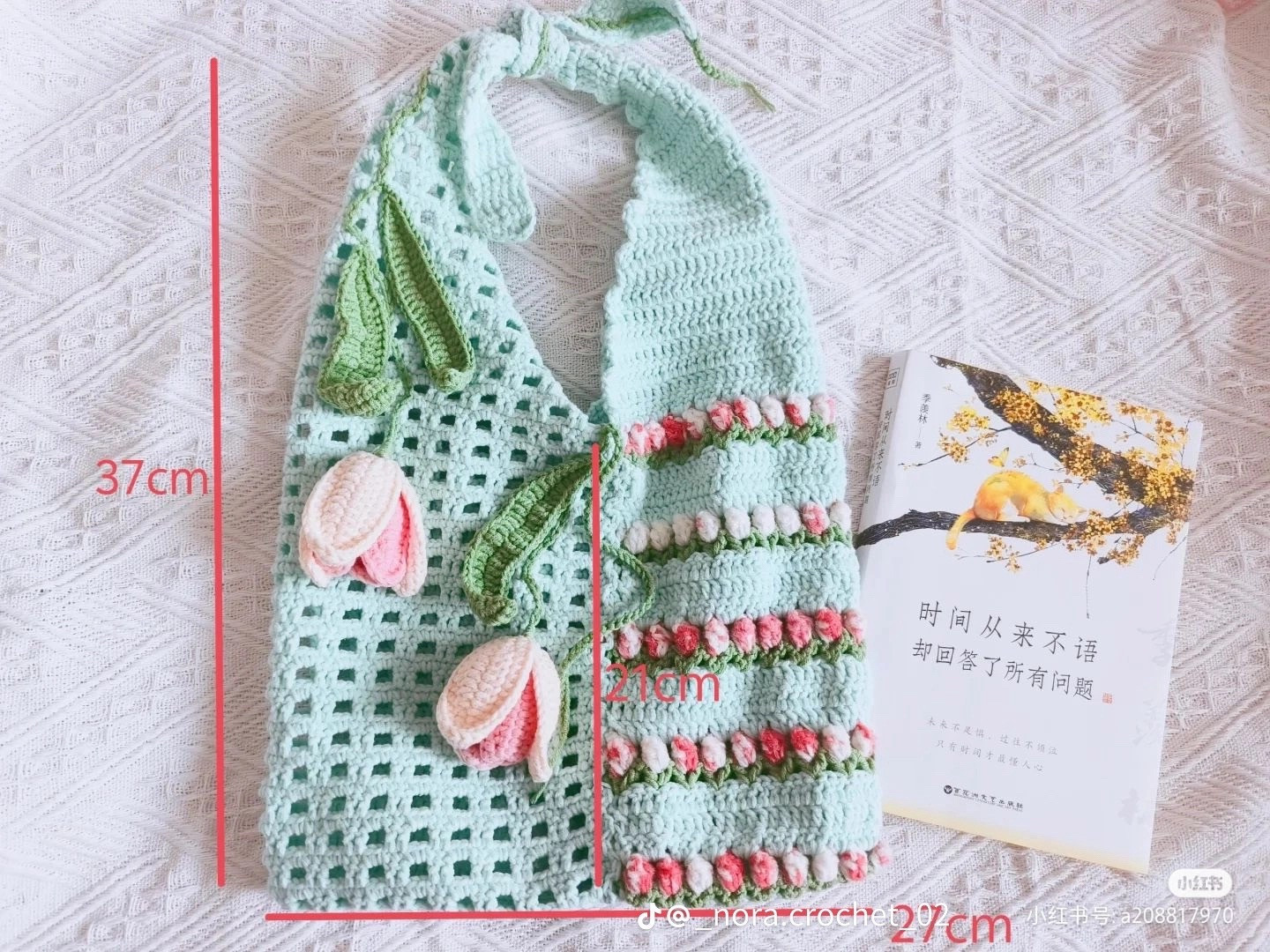 Crochet Granny Square Bag Tutorial and Design Collection