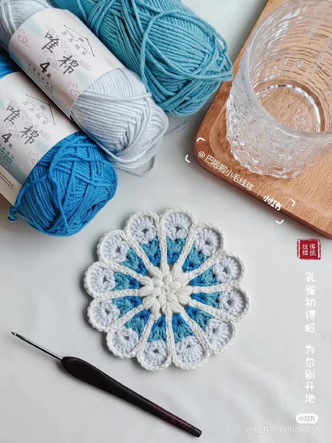 Crochet Granny Square Chart with Japanese Instructions and Colorful Finished Examples