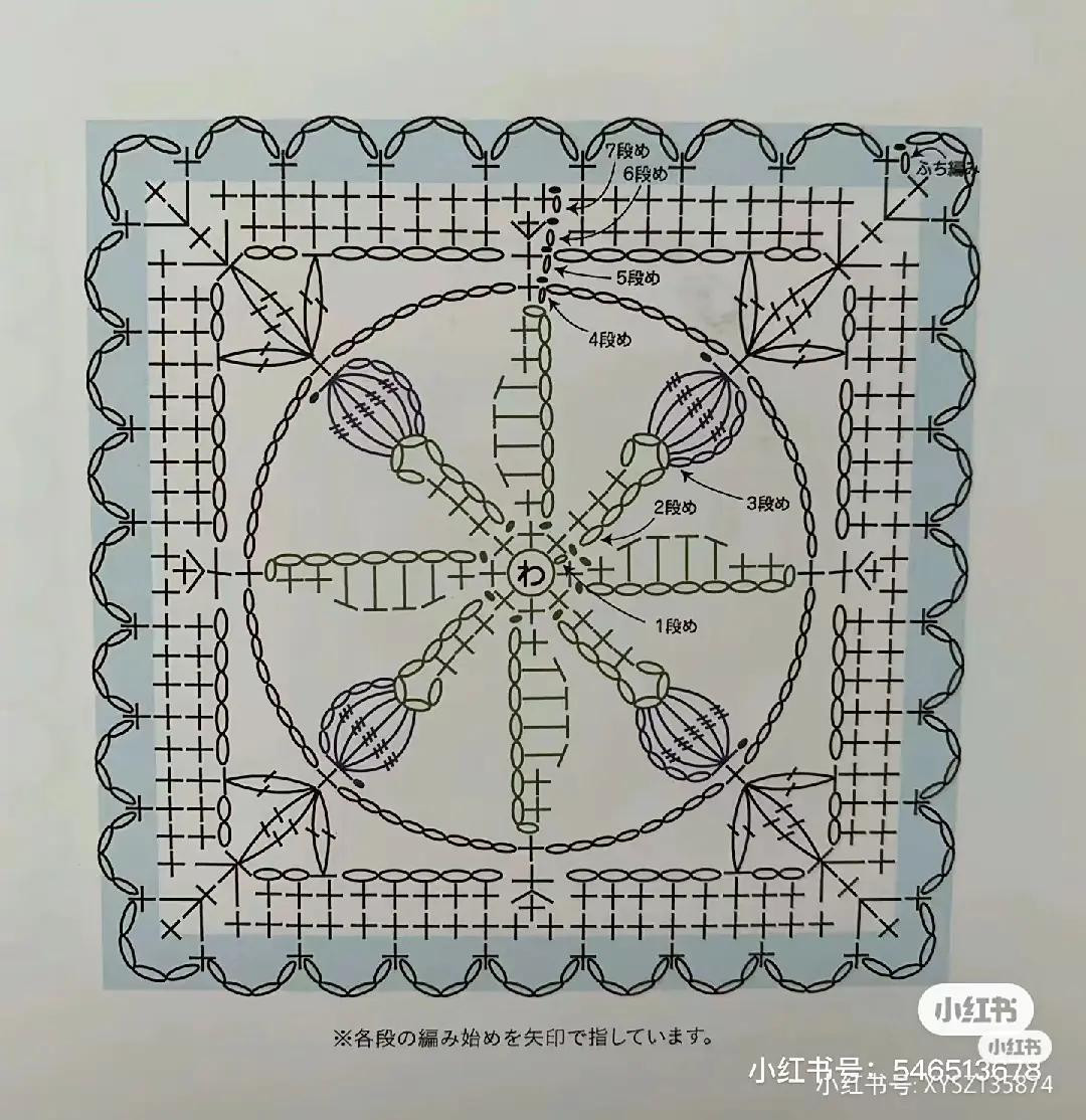 Crochet Granny Square Chart with Japanese Instructions and Colorful Finished Examples