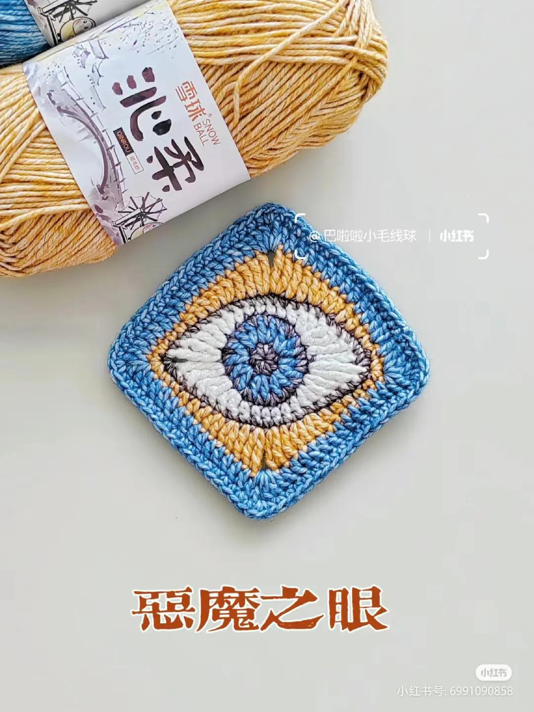 Crochet Granny Square Chart with Japanese Instructions and Colorful Finished Examples