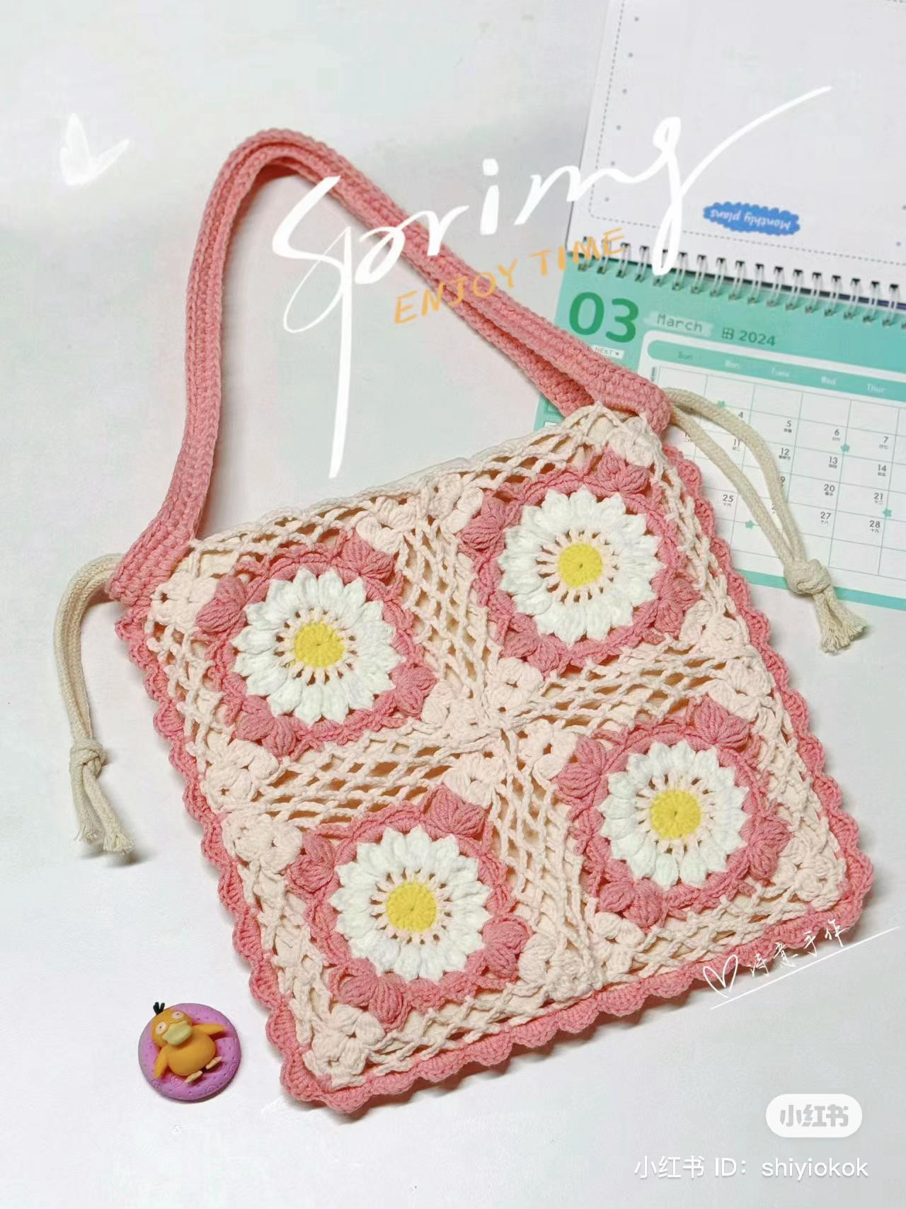 Crochet Granny Square Flower Bag Pattern Chart