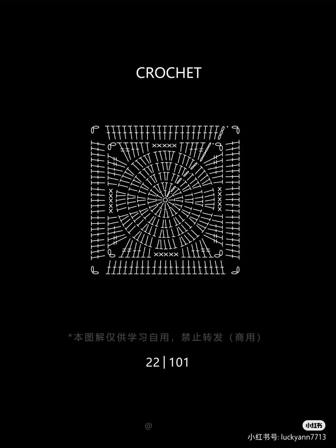 Crochet Granny Square Patterns: Lotus Flower and Red Flower Charts with Instructions