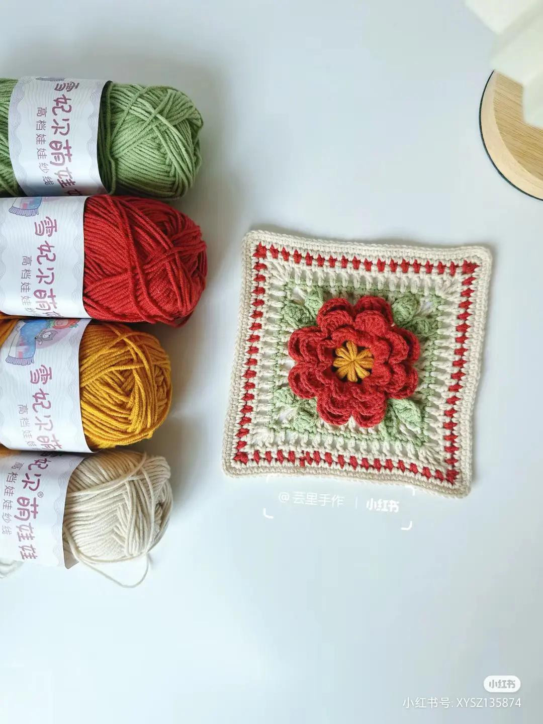 Crochet Granny Square Patterns: Lotus Flower and Red Flower Charts with Instructions