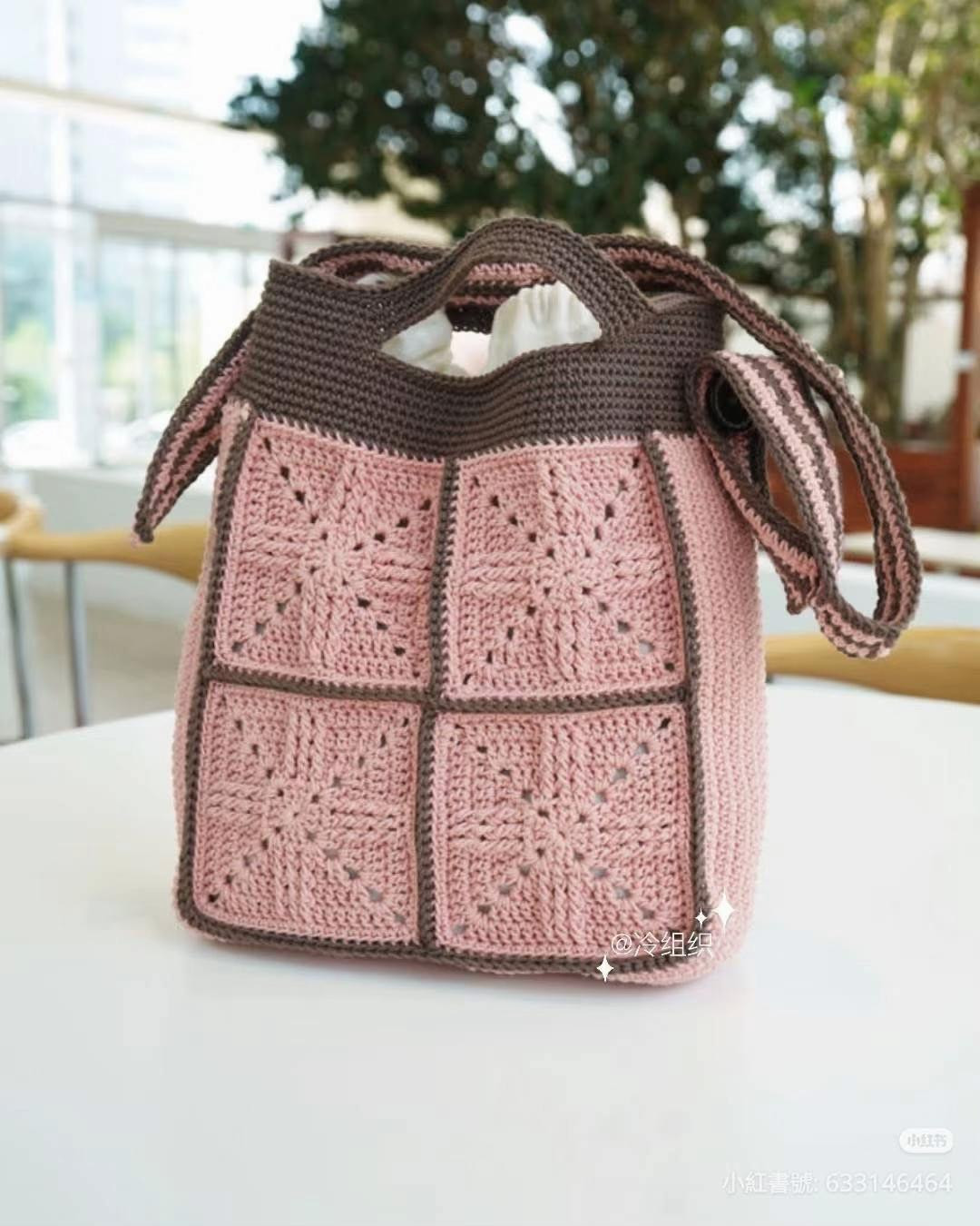 Crochet Granny Square Tote Bag Pattern