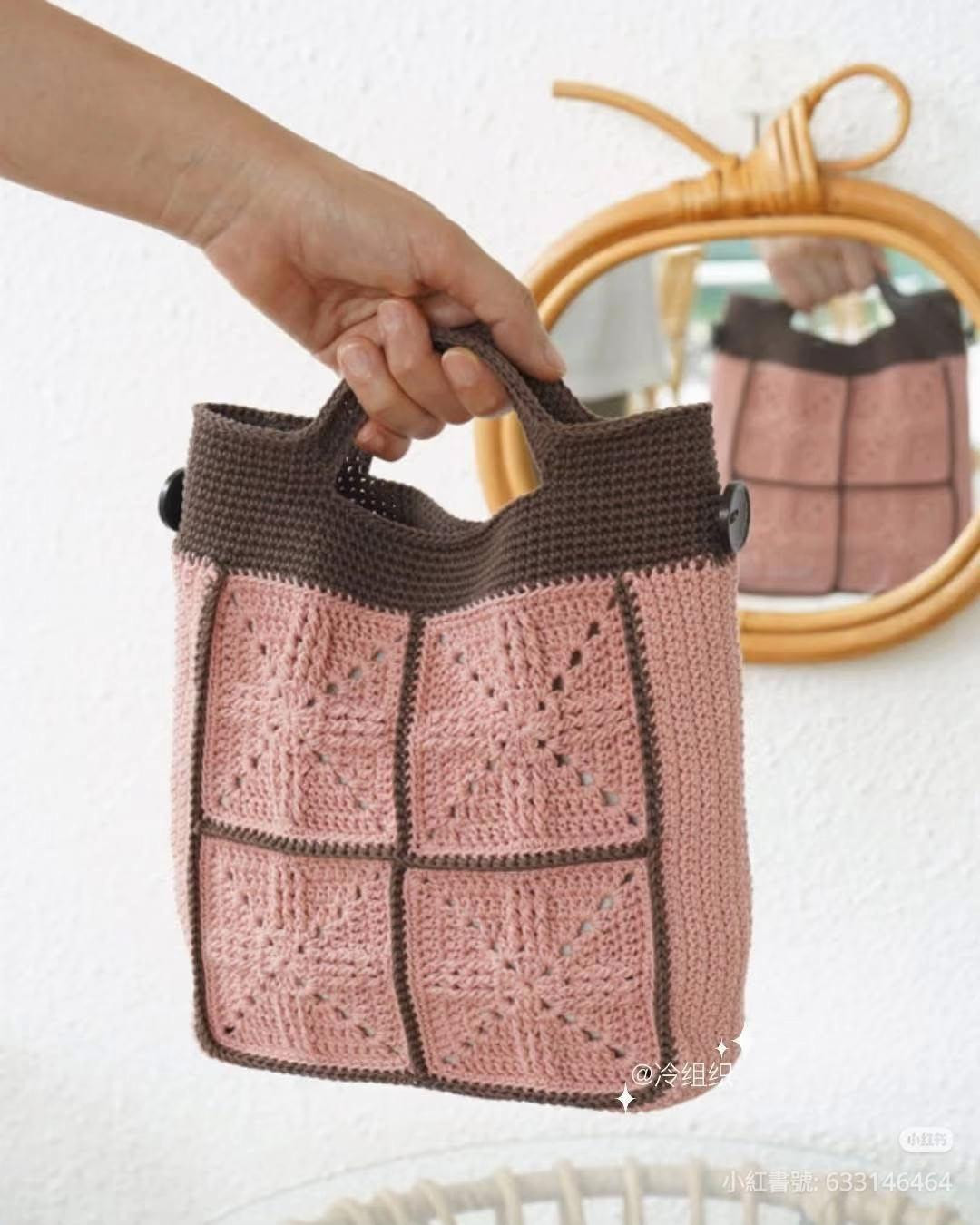 Crochet Granny Square Tote Bag Pattern