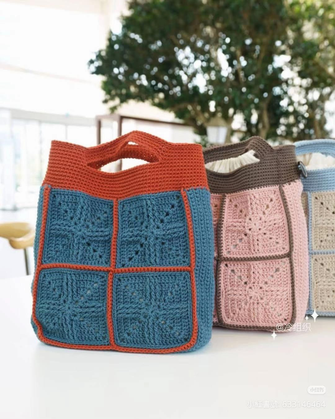 Crochet Granny Square Tote Bag Pattern