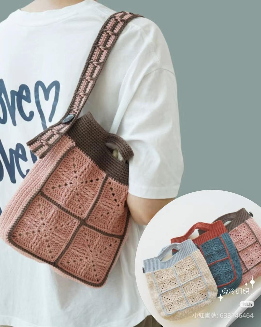 Crochet Granny Square Tote Bag Pattern