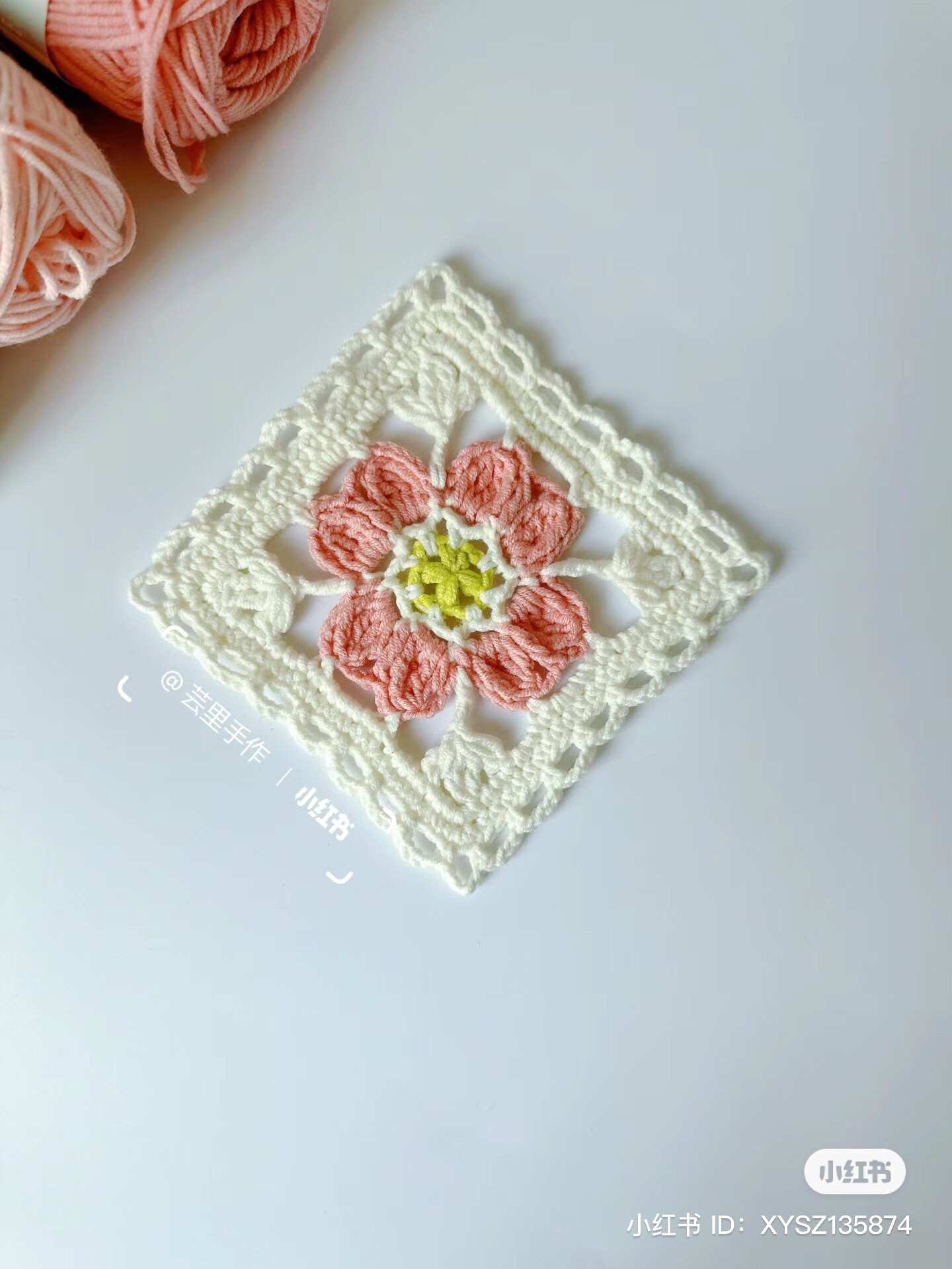 Crochet Granny Square with Pink Flower Pattern Chart and Tutorial
