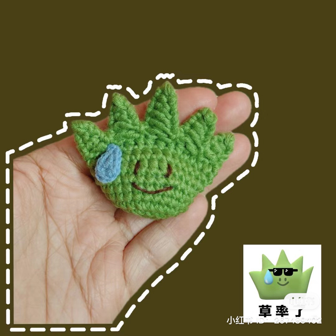 Crochet Grass Head Pattern Tutorial with Blue Water Drop