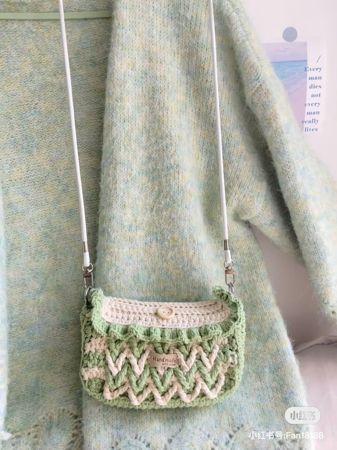 Crochet Green and Cream Chevron Bag Tutorial Pattern