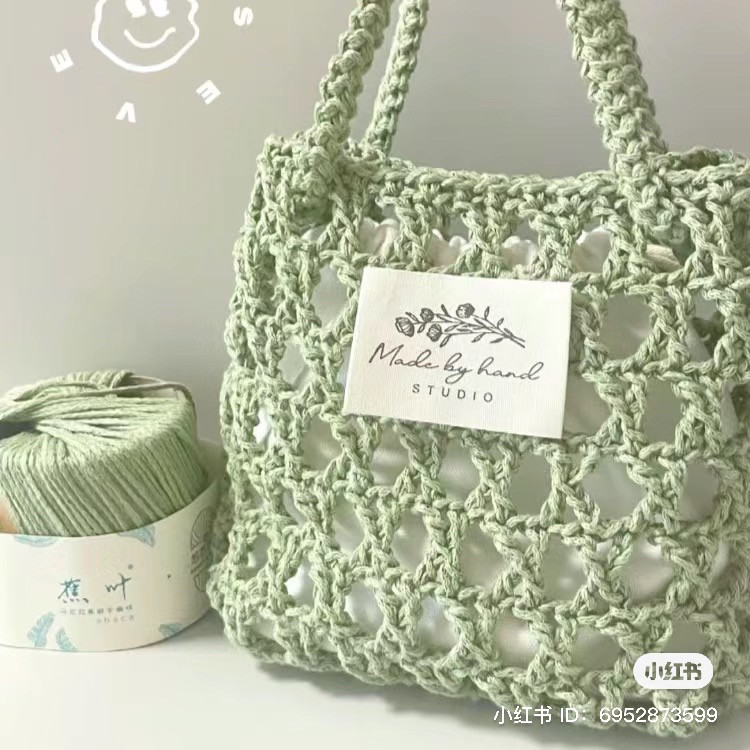 Crochet Green Banana Leaf Yarn Bag Pattern with Lining and Shrimp Braid Handle