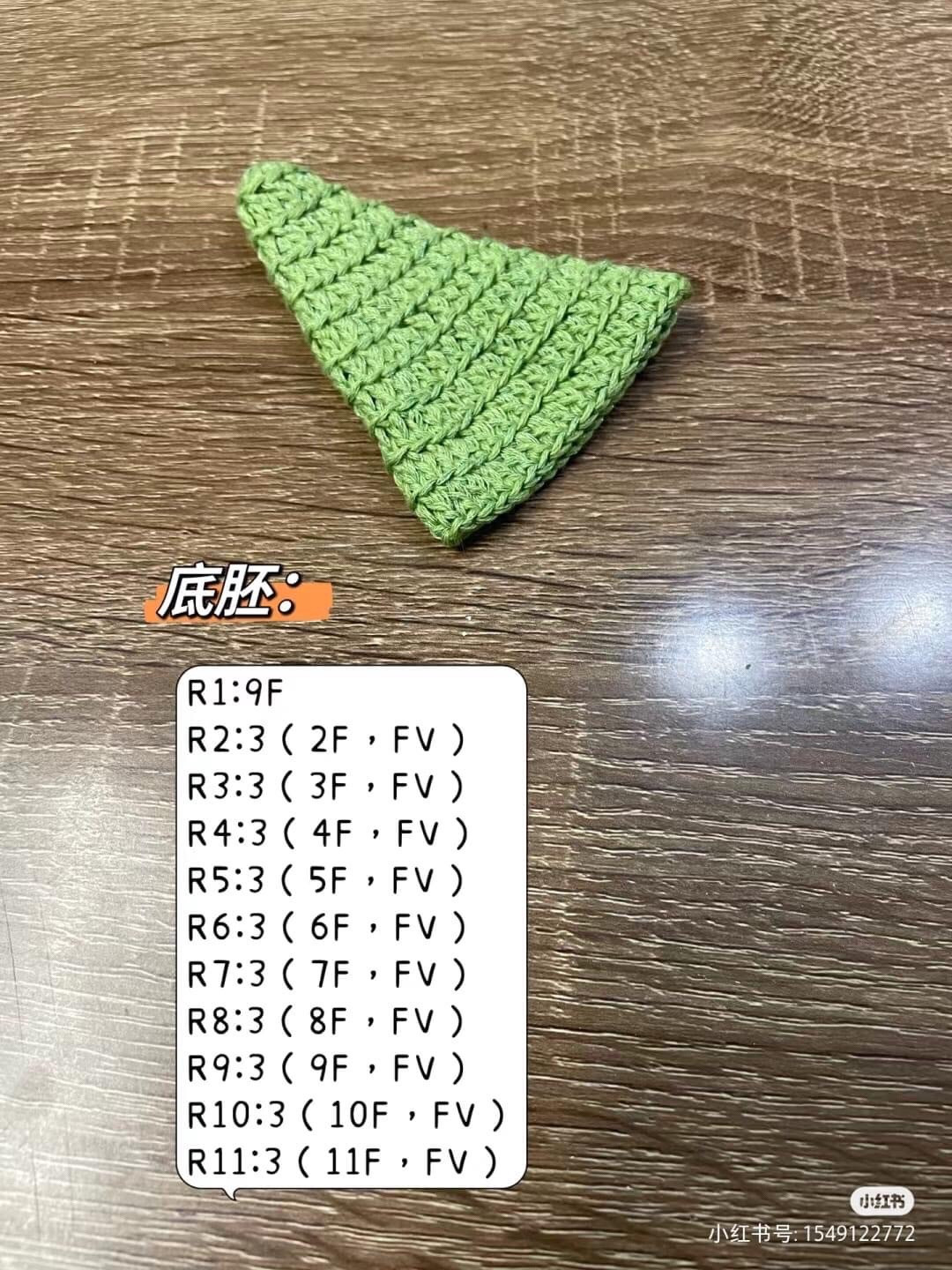 Crochet Green Christmas Tree Tutorial with Pattern Chart