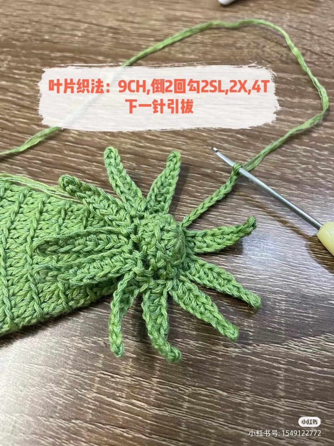 Crochet Green Christmas Tree Tutorial with Pattern Chart