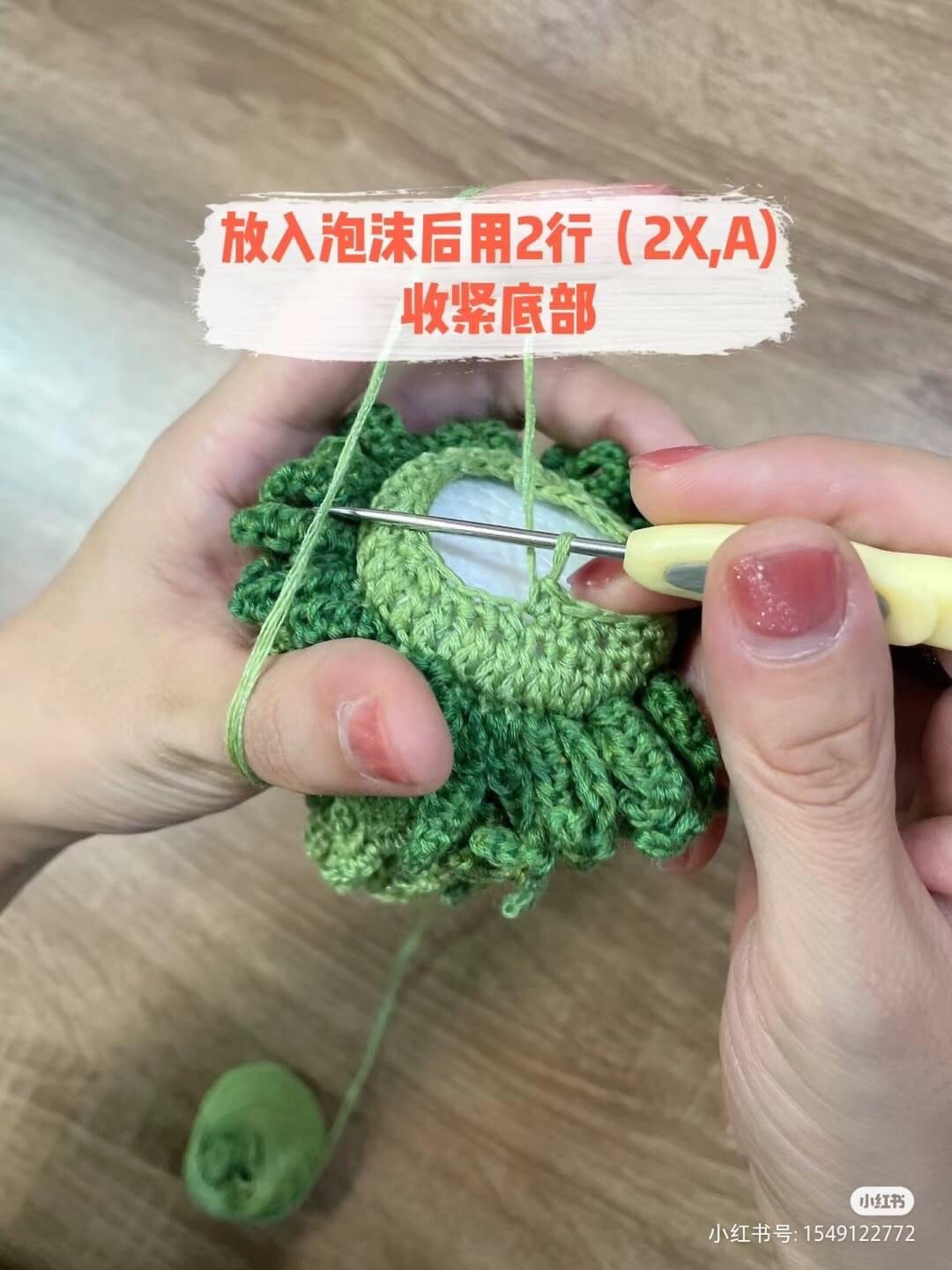 Crochet Green Christmas Tree Tutorial with Pattern Chart