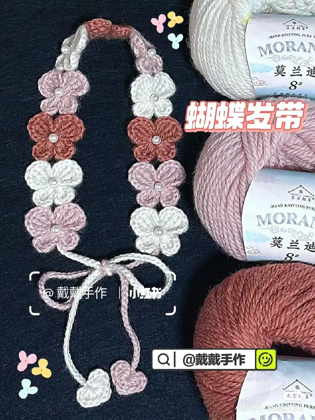 Crochet Hair Band Patterns and Tutorials