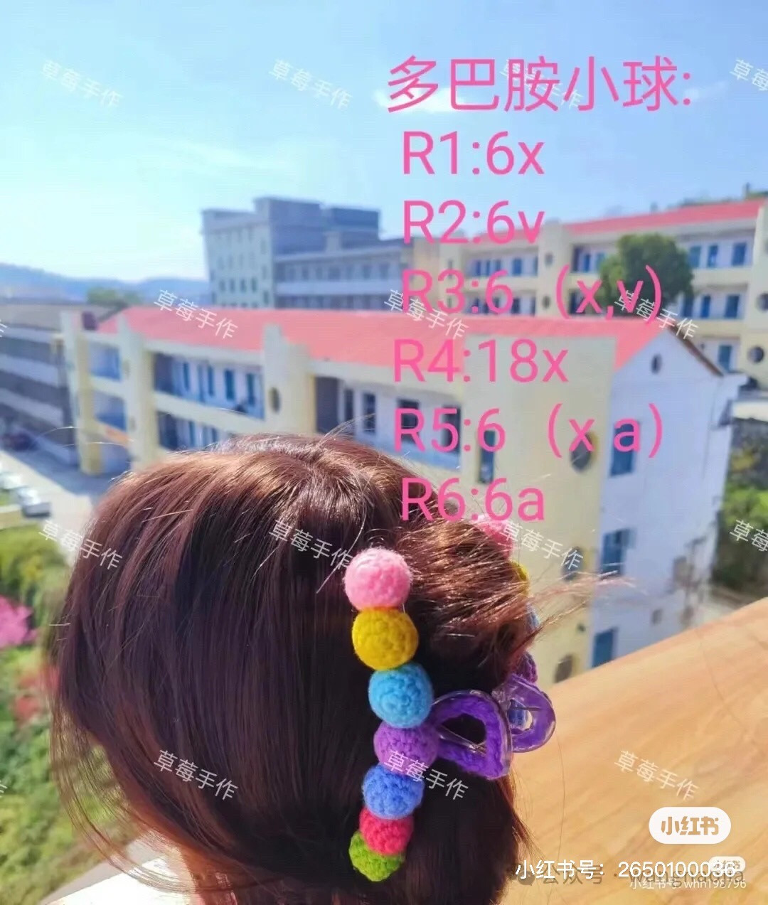 Crochet Hair Claw Patterns: Doraemon, Tulip, and Colorful Balls