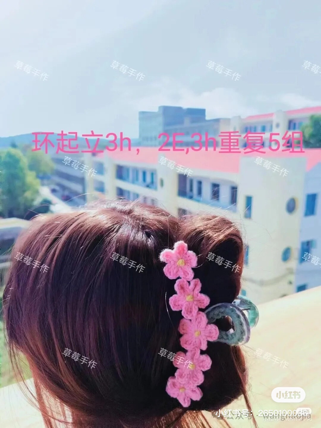 Crochet Hair Claw Patterns: Doraemon, Tulip, and Colorful Balls