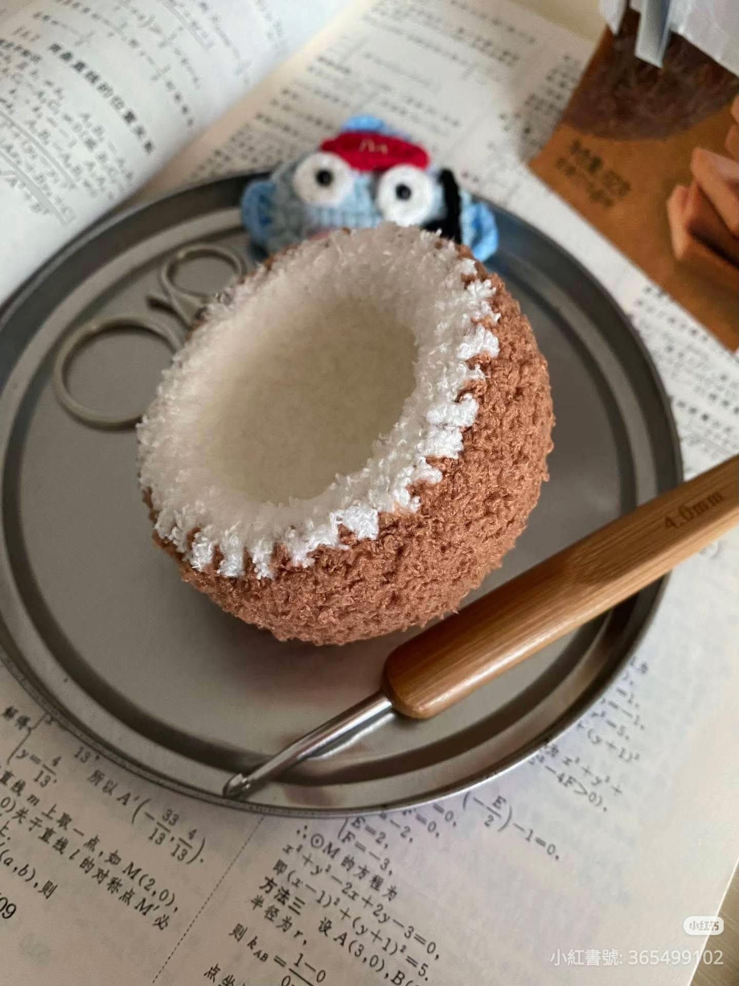 Crochet Half Coconut Pattern with Brown and White Yarn