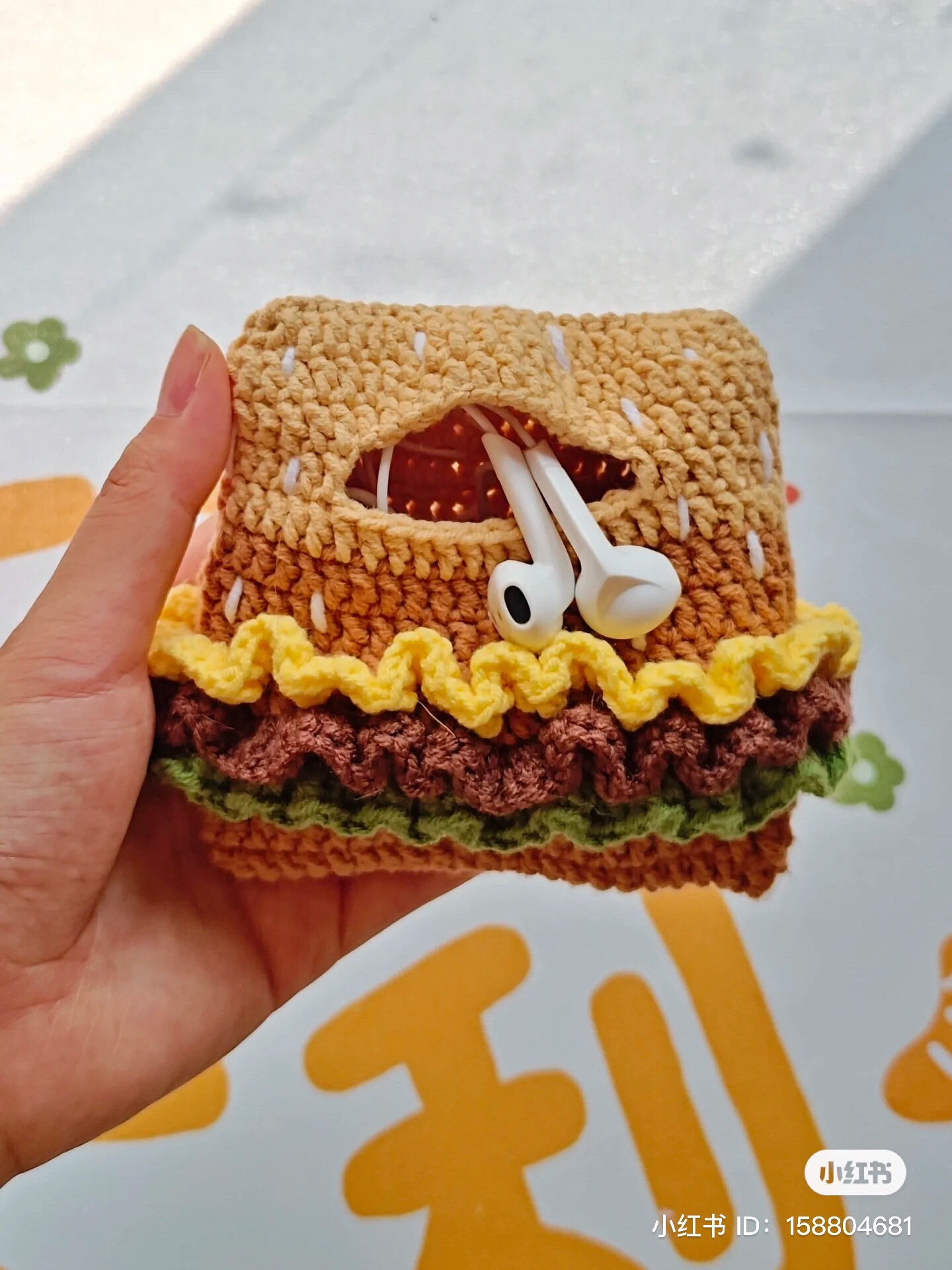 Crochet Hamburger Bag Pattern with Free Chart and Instructions