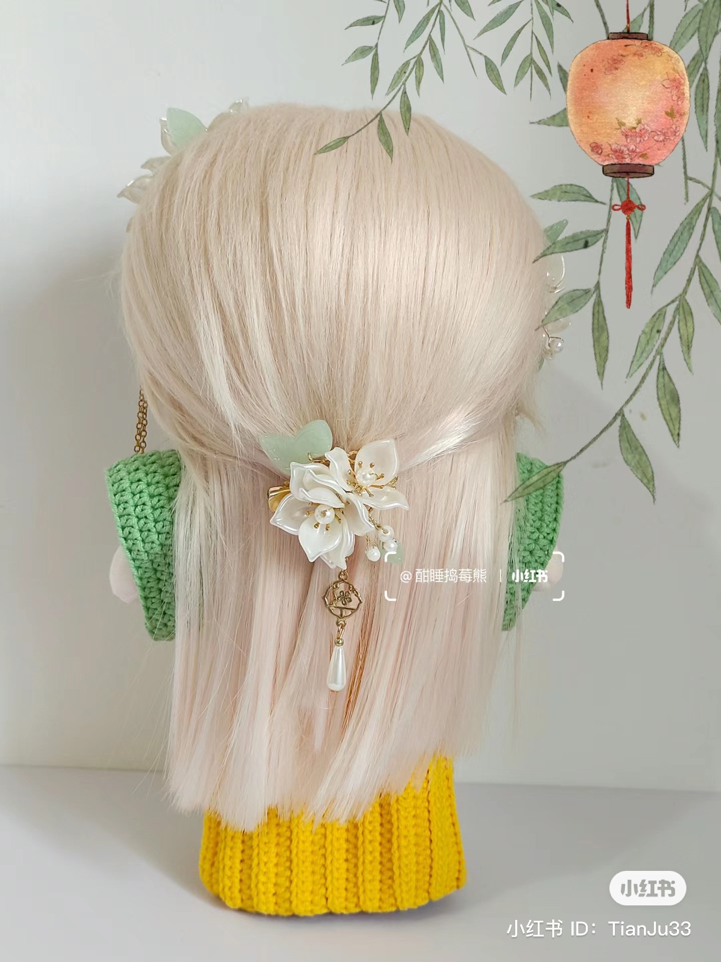 Crochet Hanfu Outfit Pattern for 25cm and 30cm Dolls: Green Top, Yellow Skirt, and Sash