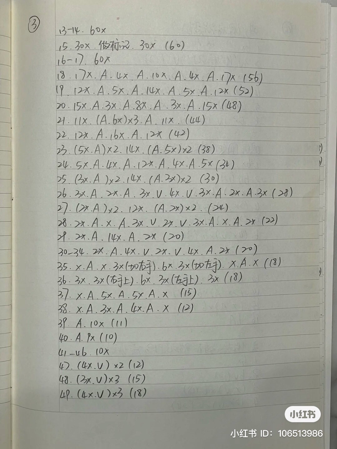 Crochet Happy Frog Amigurumi Pattern Tutorial