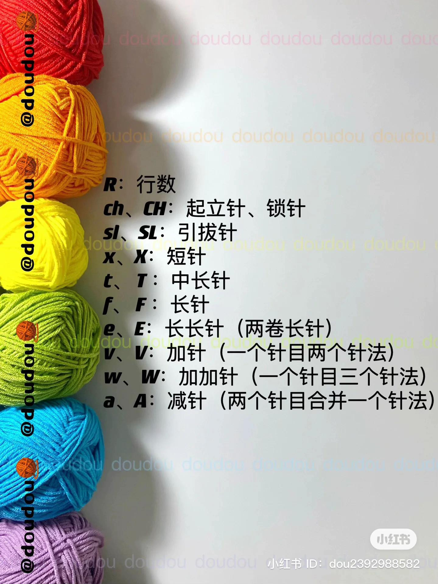 Crochet Headband Pattern with Frilly Edges and Granny Squares