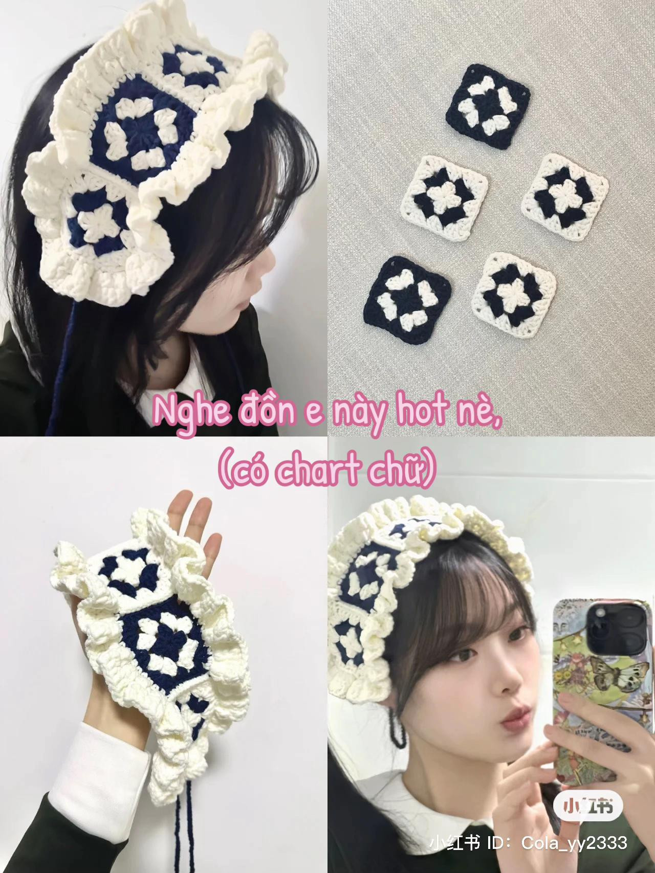 Crochet Headband Pattern with Frilly Edges and Granny Squares