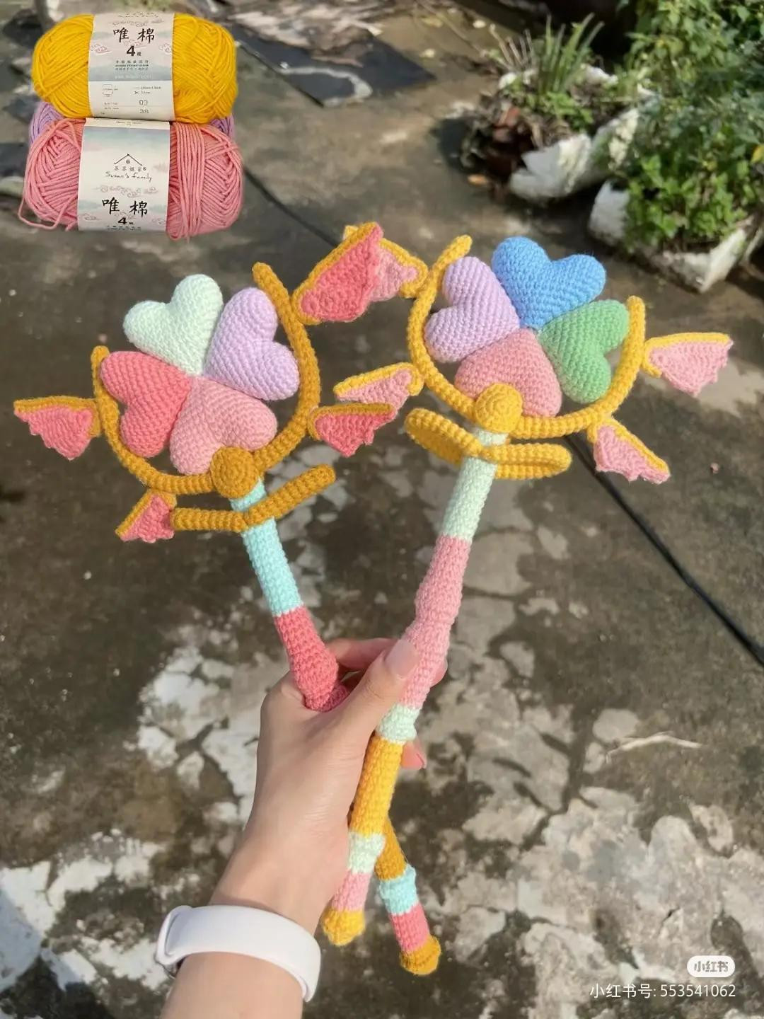 Crochet Heart Fairy Wand Pattern Chart with Wings