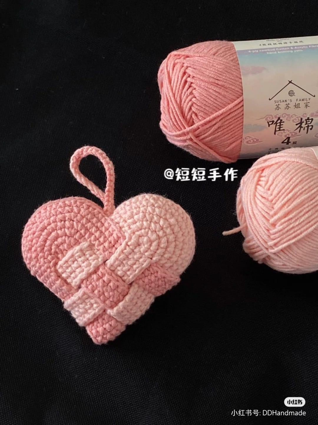 Crochet Heart Keychain Pattern with Color Block Design