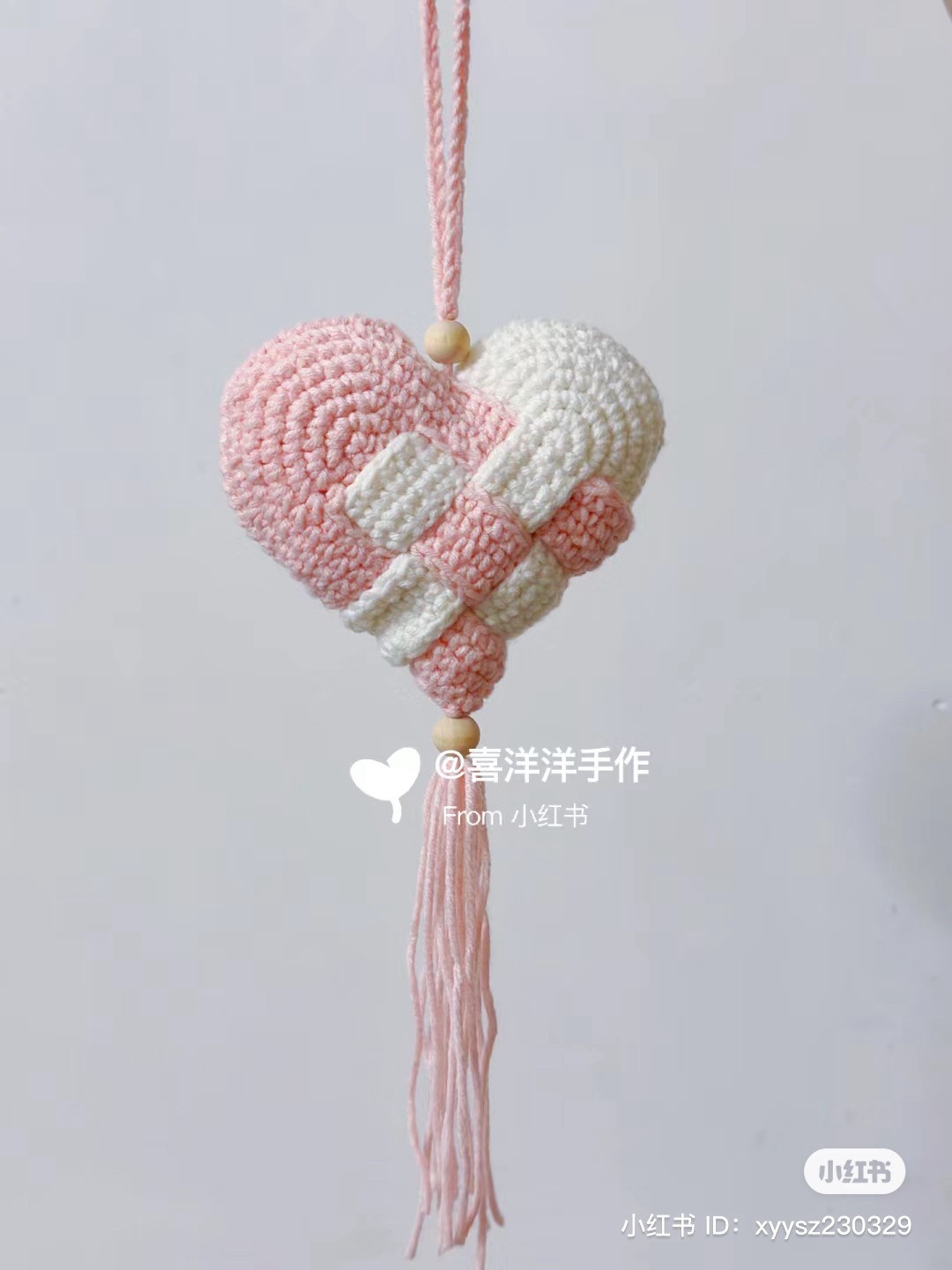 Crochet Heart Ornament Pattern with Tassel