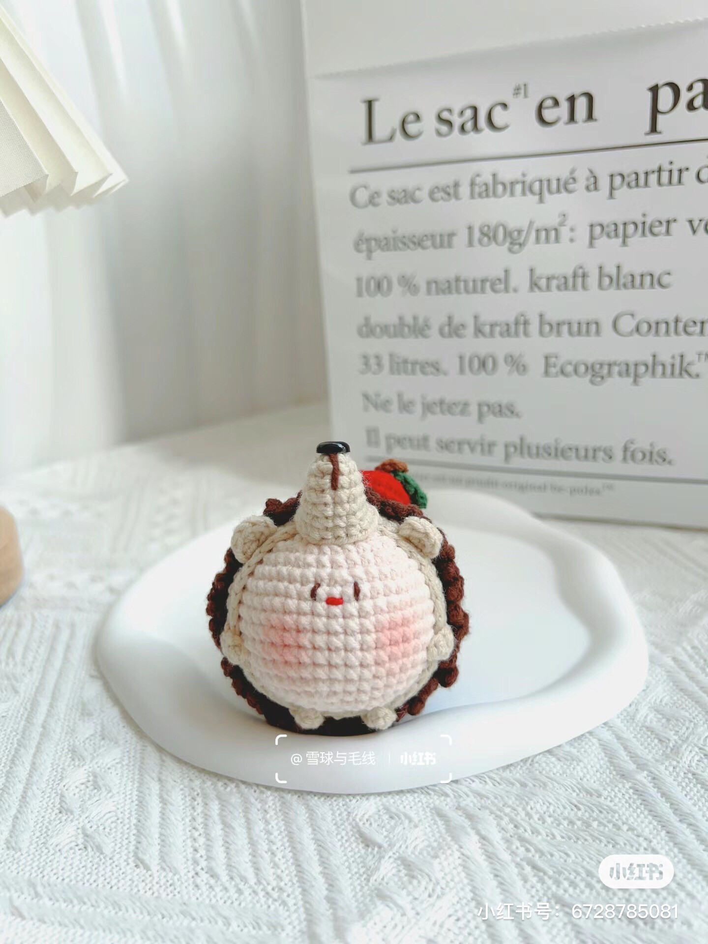 Crochet Hedgehog Doll Amigurumi Pattern Tutorial