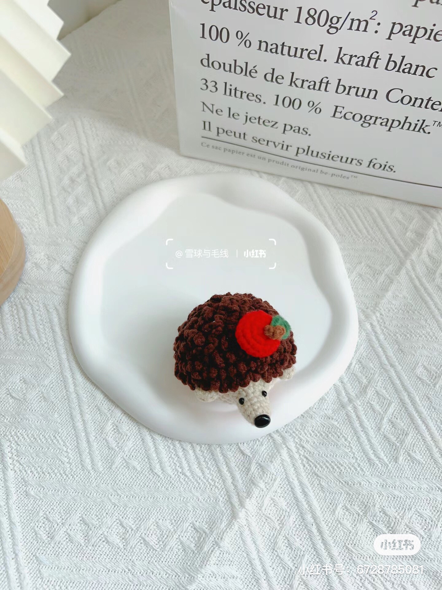 Crochet Hedgehog Doll Amigurumi Pattern Tutorial