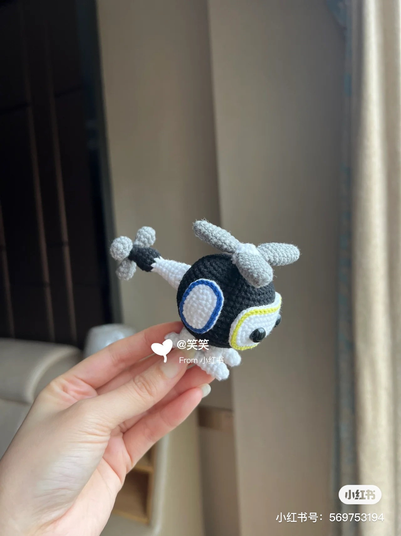 Crochet Helicopter Amigurumi Pattern Chart