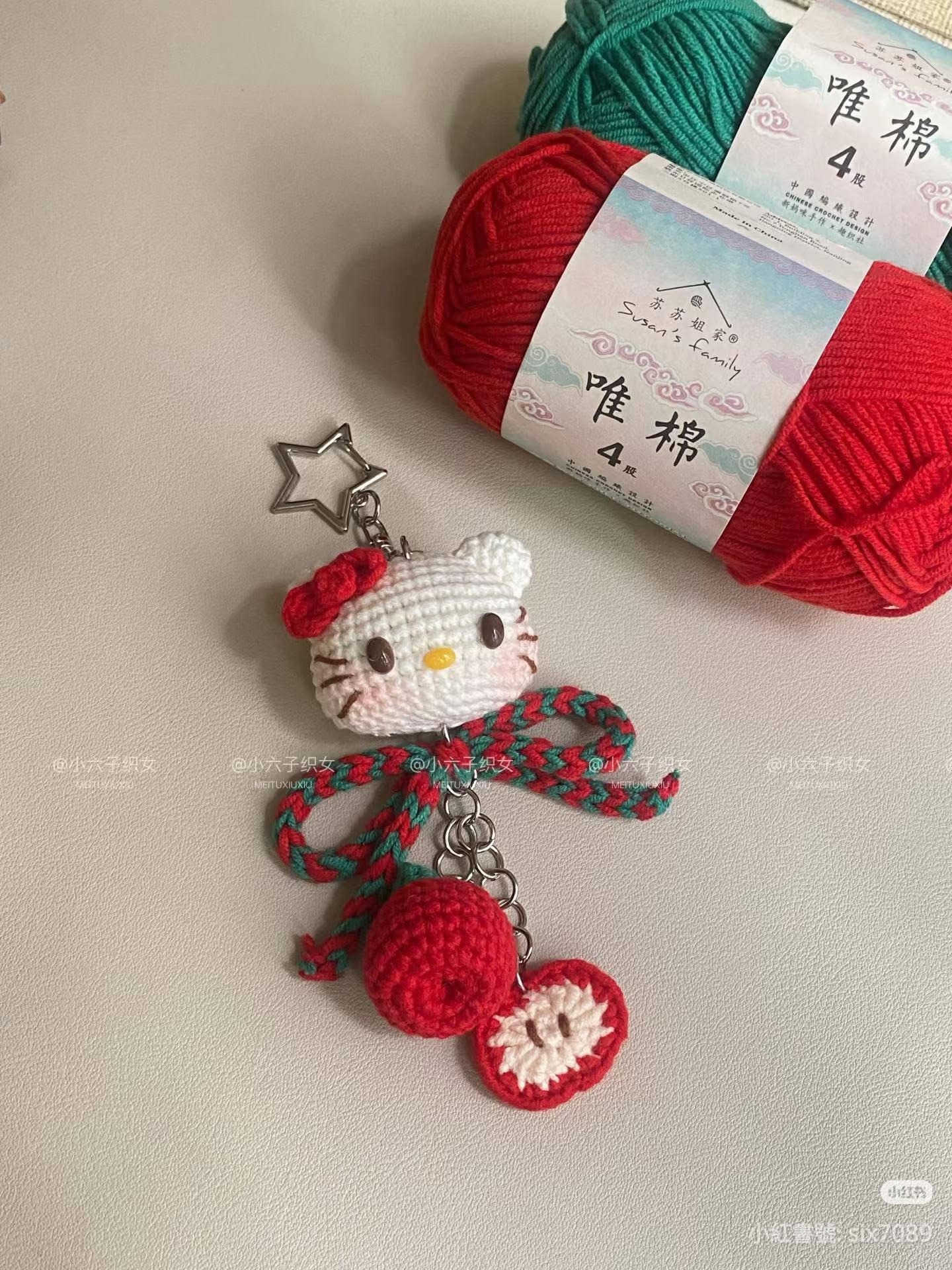 Crochet Hello Kitty and Apple Charm Keychain Pattern