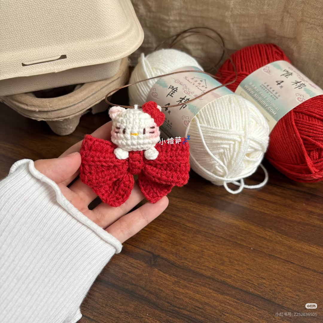 Crochet Hello Kitty Bow Amigurumi Pattern Chart