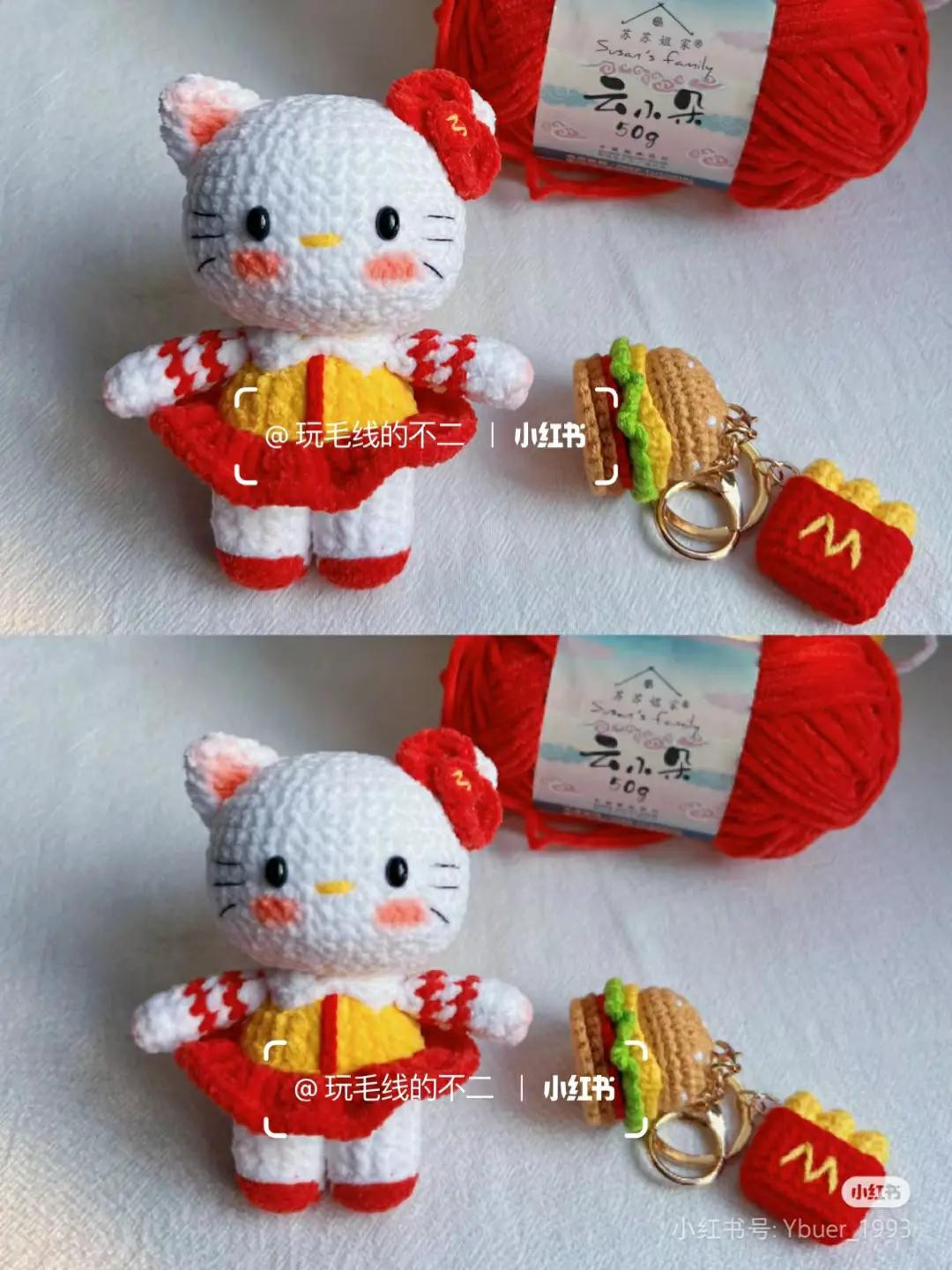 Crochet Hello Kitty Doll Pattern with McDonald's Accessories Tutorial
