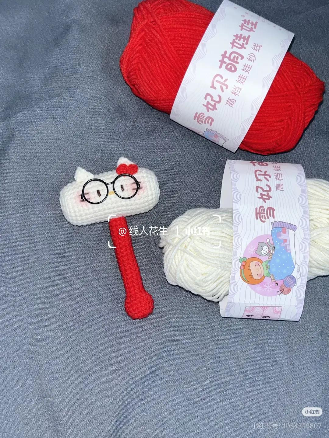 Crochet Hello Kitty Hammer Pattern with Chart Instructions
