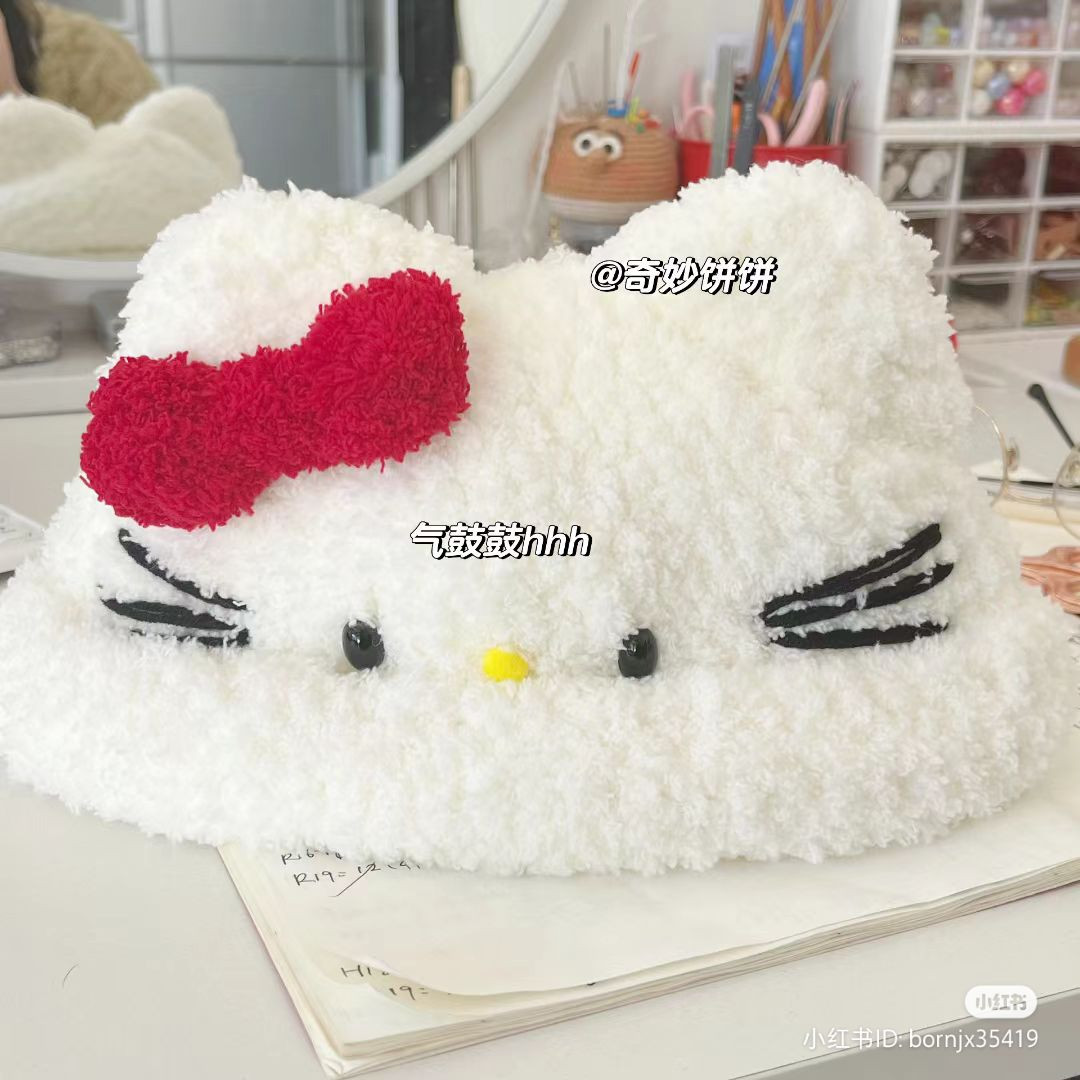 Crochet Hello Kitty Hat Pattern Tutorial with Instructions