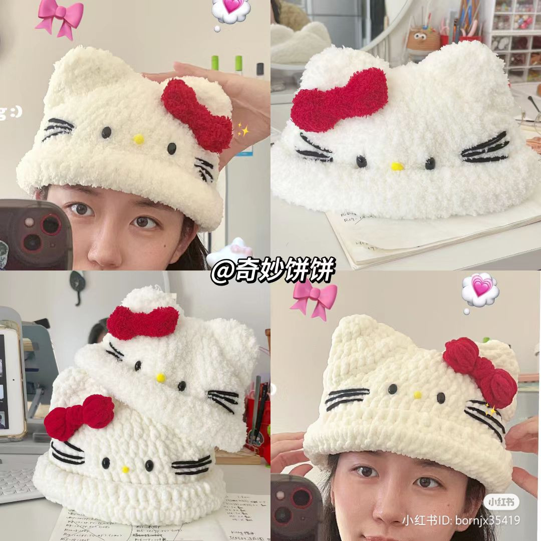 Crochet Hello Kitty Hat Pattern Tutorial with Instructions